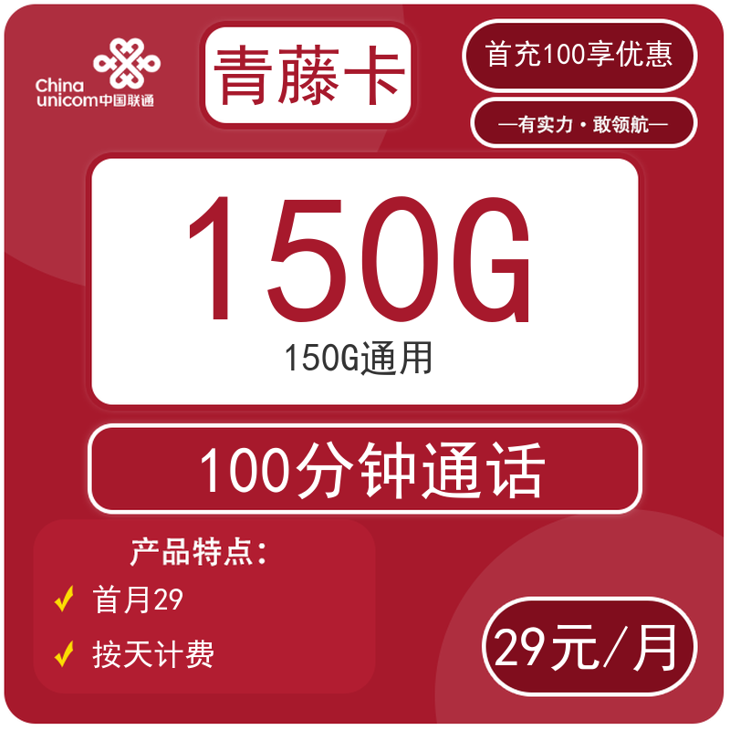 主图